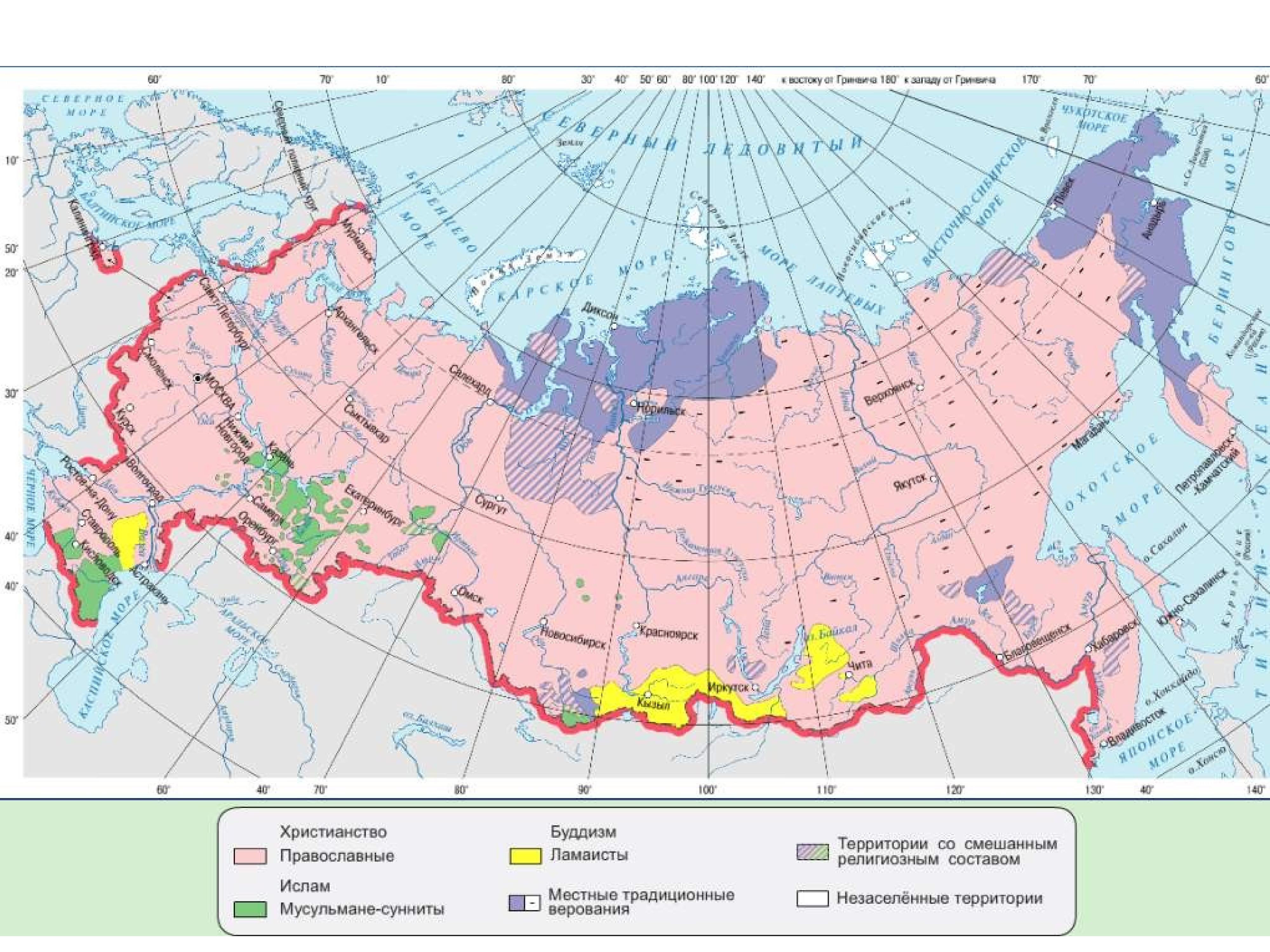 Покажи территория. Религии народов России карта. Карта религий России. Крупные религиозные центры России контурная карта. Крупные религиозные центры России.