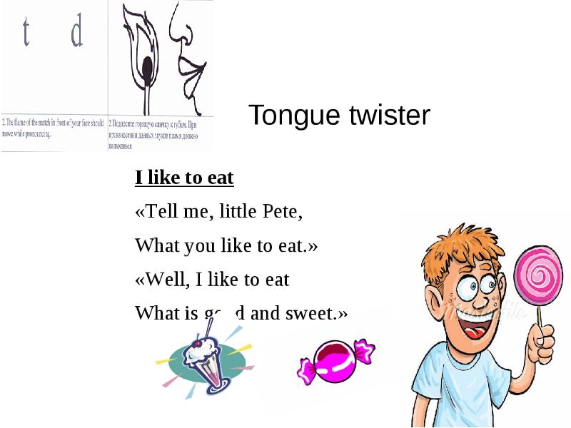 Tell dialogue. Скороговорки на английском. Tongue Twisters for children. English tongue Twisters for Kids. Скороговорки in English.