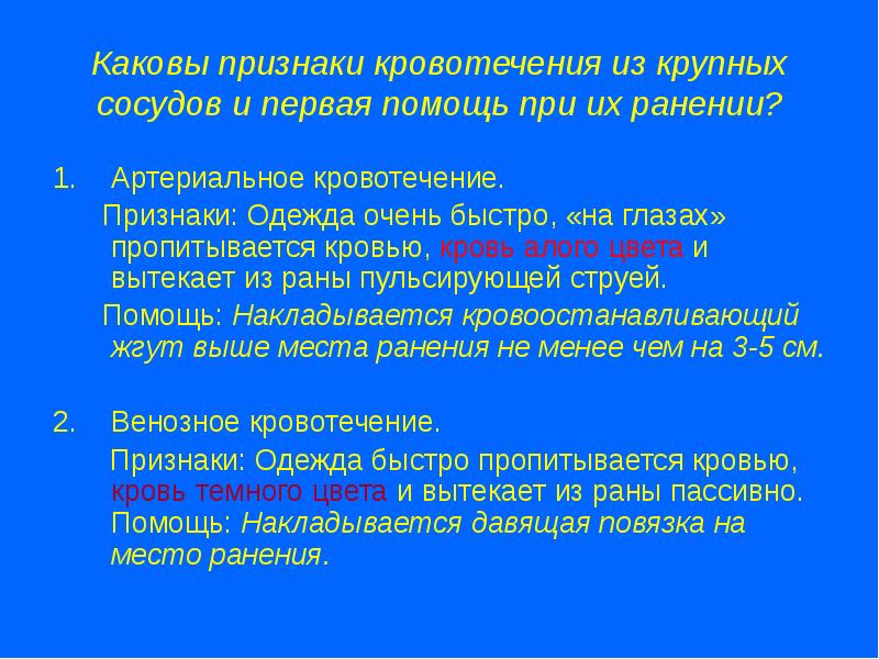 Средняя зарплата в Новосибирске в 2023 году Бробанк.ру Дзен