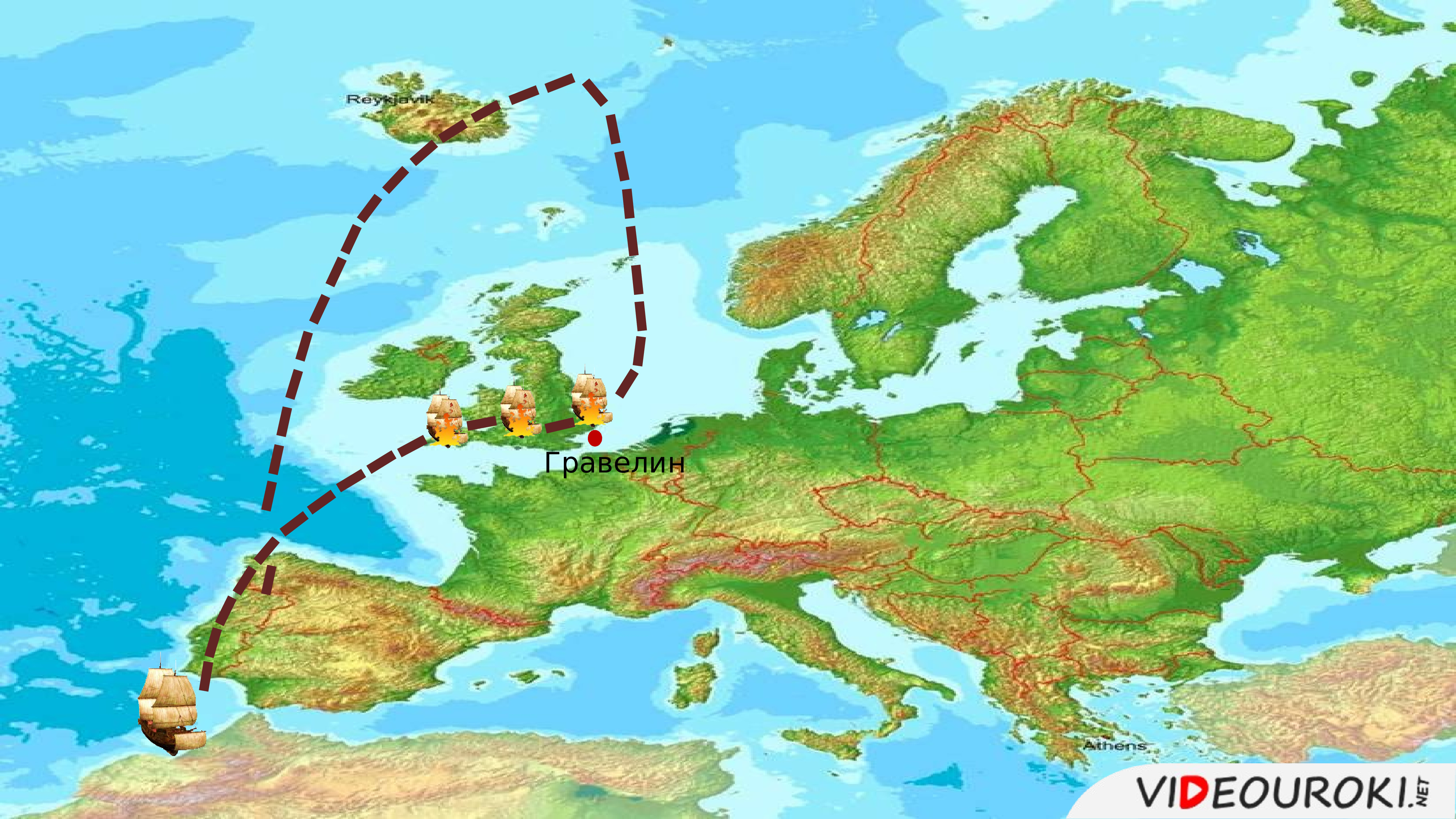 Составьте план по теме борьба за колонии и морское господство