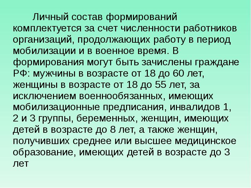 Пиув ординатура. Пиув пенза. Пензенский институт усовершенствования врачей. Пиув ординатура. Пиув ординатура.