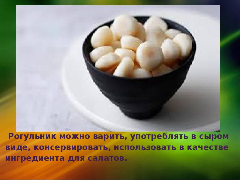 красное сухое вино для готовки. варить пить магазин челябинск. всем плевать. варить пить.