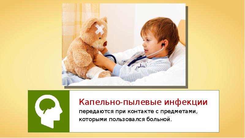 Пылевые заболевания легких. Профессиональные заболевания легких. Пылевые профессиональные заболевания. Пылевые инфекции. Пылевые инфекции.