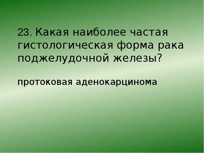 Добро делается тихо все остальное театр картинки