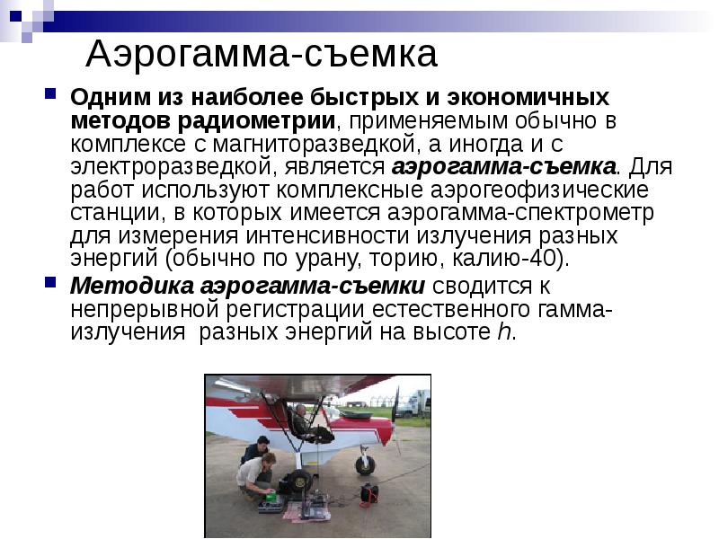 Регистровая память где находится. Бег развивающий скоростные качества. Плавание доклад. Является наиболее быстрым и. Самый скоростной стиль плавания.