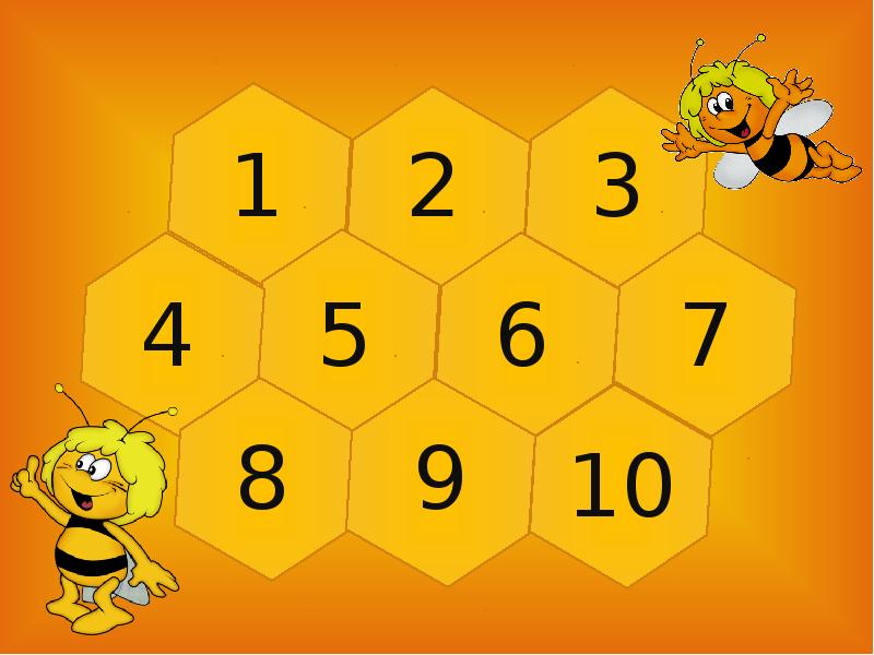 Игра собрать число. Математическая игра "Пчёлки". Соты для детей. Игра про пчел и соты. Цифры соты.