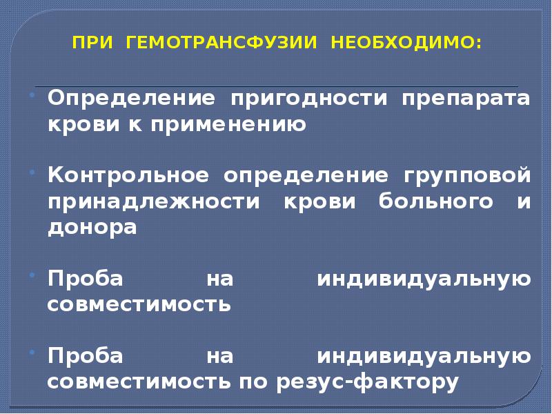 Индивидуальный проект дисциплина в колледже