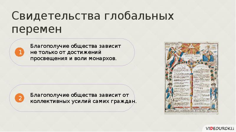 Какое кодовое название носил гитлеровский план захвата кавказа