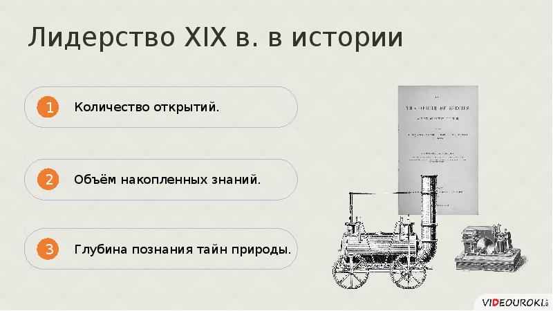 Какое кодовое название носил гитлеровский план захвата кавказа