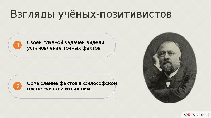 Какое кодовое название носил гитлеровский план захвата кавказа