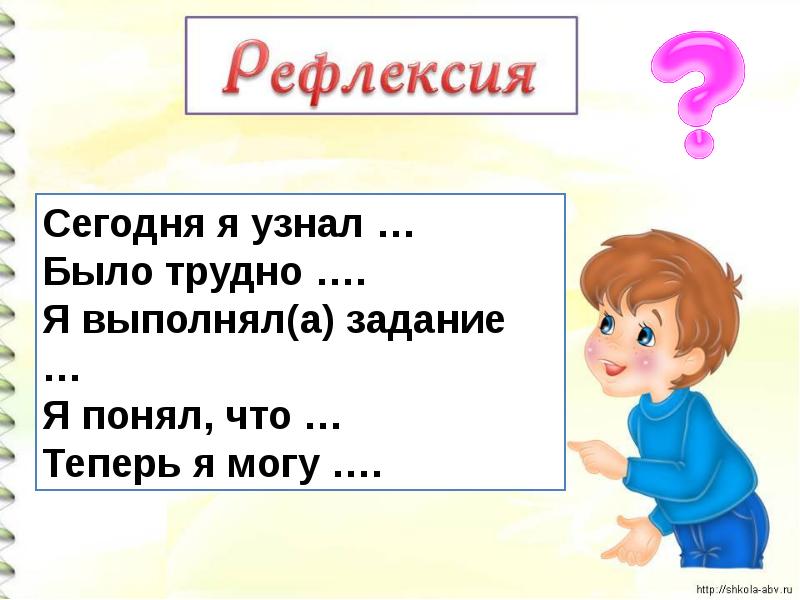 В которых он выполнен а