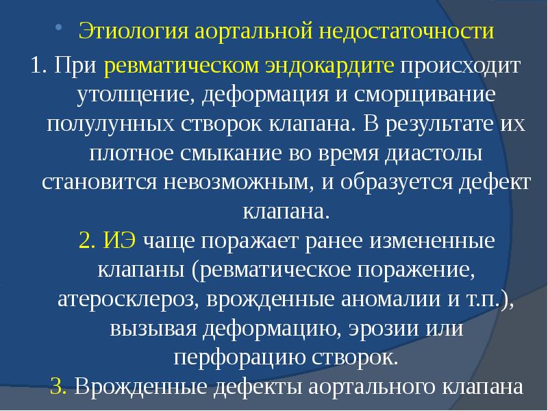 Дисплазия шейки матки степени. Степень произведения равна произведению степеней. Степени чисел от 2 до 10 таблица. Степени отзывы. Таблица возведения чисел в степень от 1 до 10.