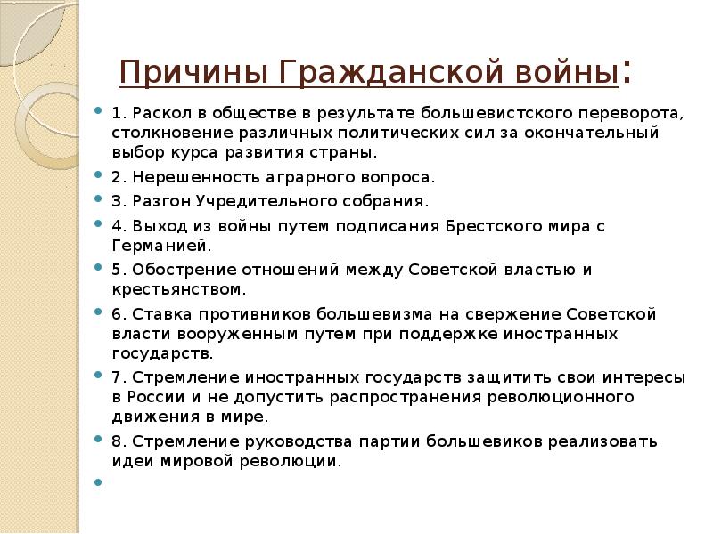 Эго документы. Эго-документы: Россия первой половины XX В. В межисточниковых диалогах.