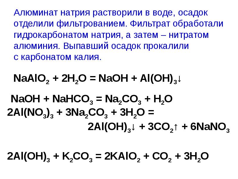 Как описать эксперимент в проекте