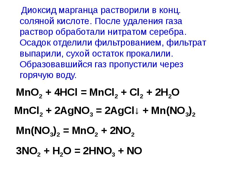 Как описать эксперимент в проекте