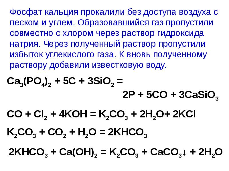 Как описать эксперимент в проекте