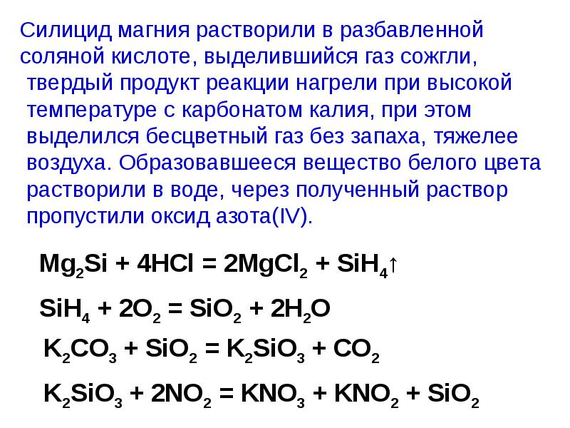 Как описать эксперимент в проекте