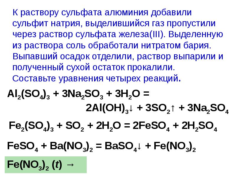 Как описать эксперимент в проекте