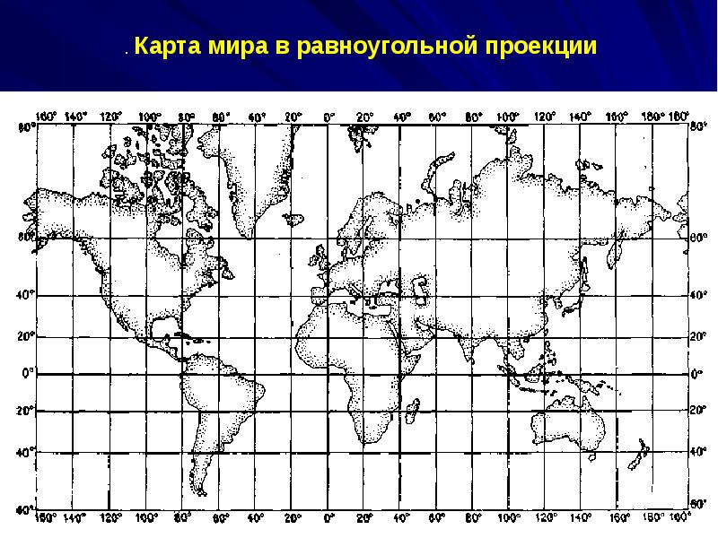 Географическая карта мира с координатной сеткой