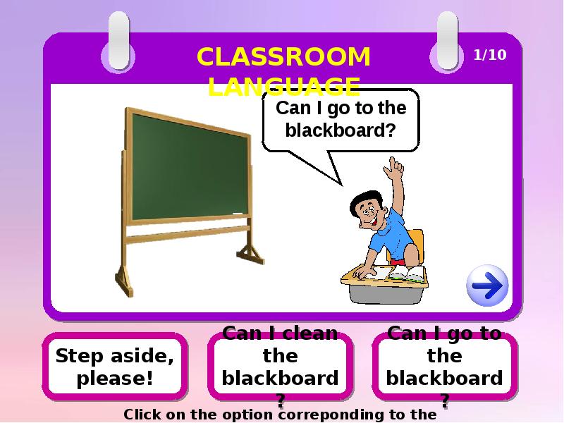 Classroom answers