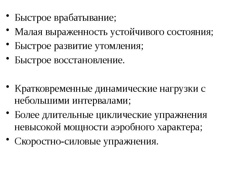 Более кратковременный план служит основой для отбора дел в более долговременный