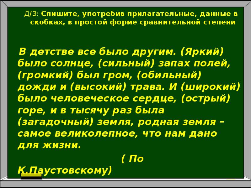 солнечное лето. колосья пшеницы на закате. ярче было солнце сильнее пахли поля громче был гром. рассвет солнца. яркое солнце.