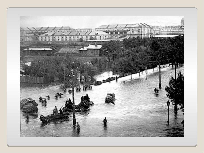 Фото 1924 года. Наводнение 23 сентября 1924. Наводнение в Ленинграде 1924. Наводнение 1924 года в Петербурге. 23 Сентября 1924 наводнение в Ленинграде.