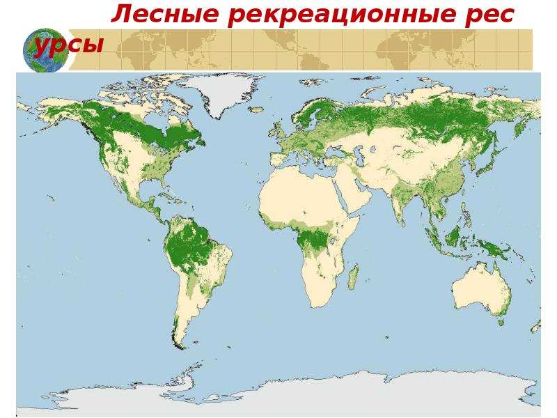 Карта рекреационные ресурсы