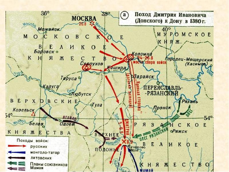 Поход сигизмунда 3 на москву карта