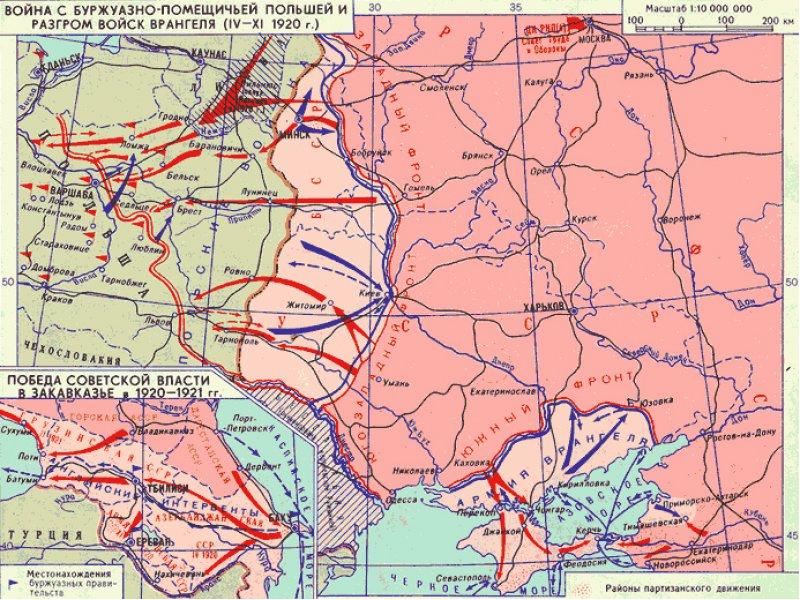 Разгром белых армий. Карта гражданской войны в России 1920. Карта гражданской войны в России 1919-1920.