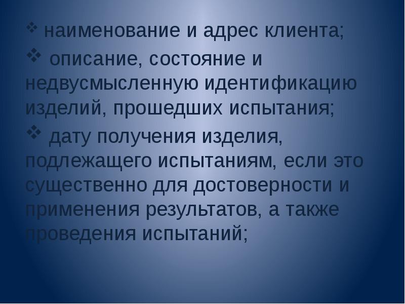 Причины миграции. Факторы миграции. Мотивы вызывающие миграцию. Побудительные причины миграции.