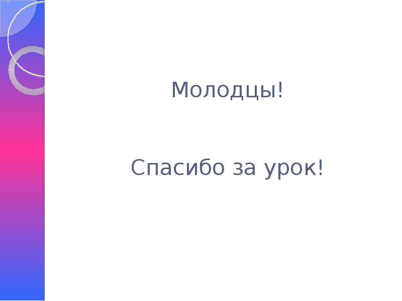 Суд бобруйского района и г бобруйска образцы заявлений