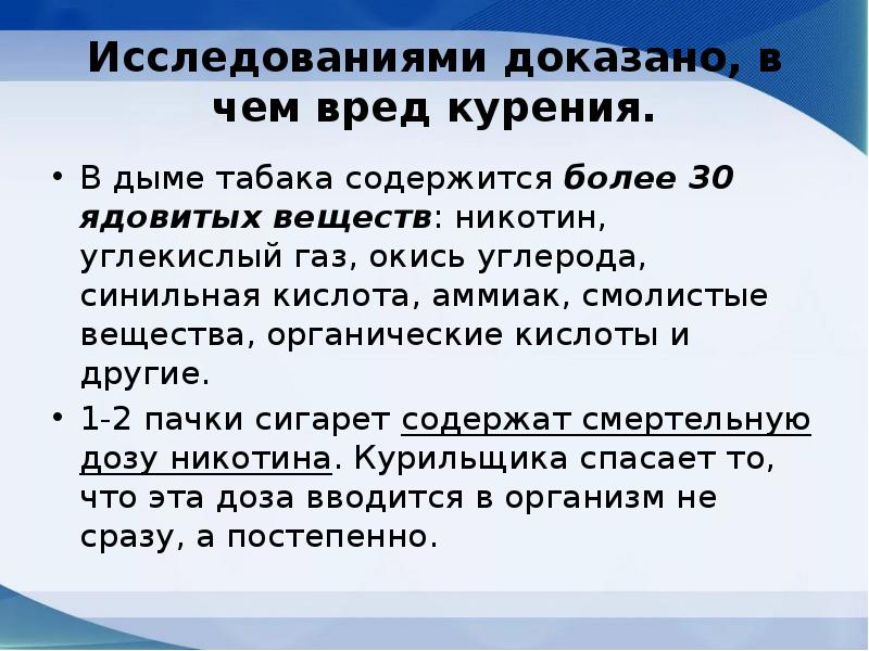 Тарифная 21 волгоград карта