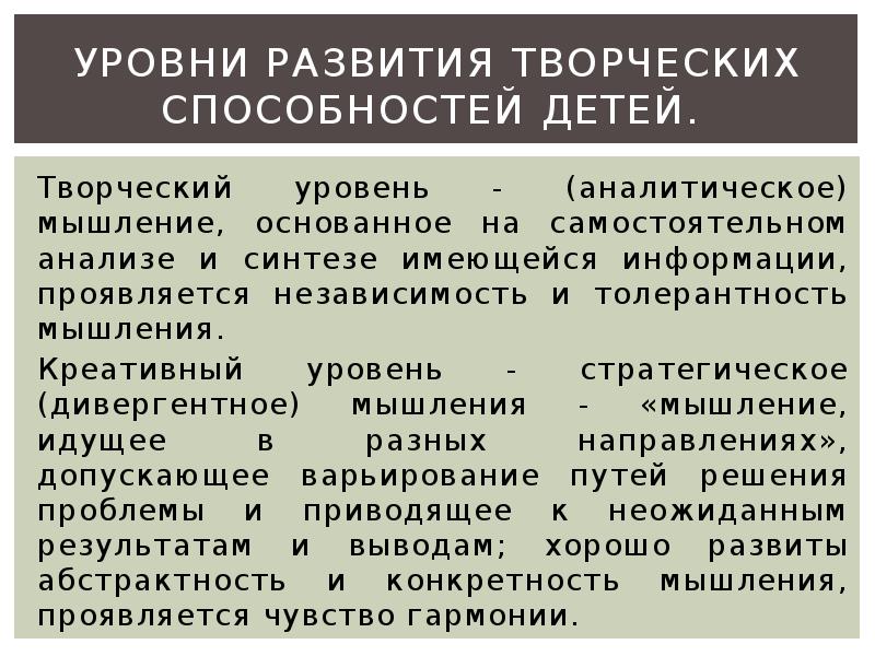 Независимость проявляется. Политическая независимость государства это. Независимость в деятельности судьи проявляется как:. Независимость проявляется. Государство несет ответственность по обязательствам.