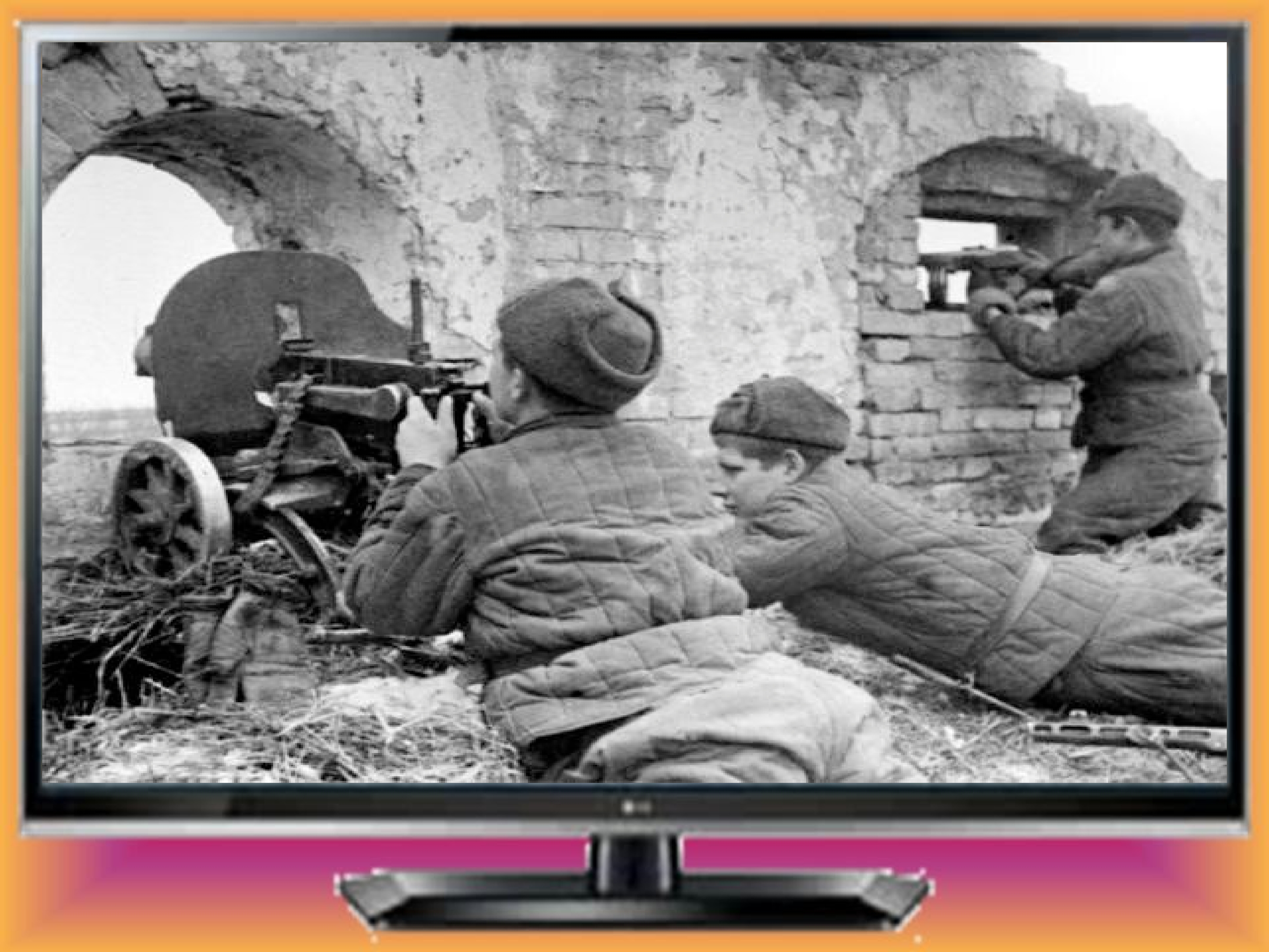 Великая Отечественная война 1941-1945 тема