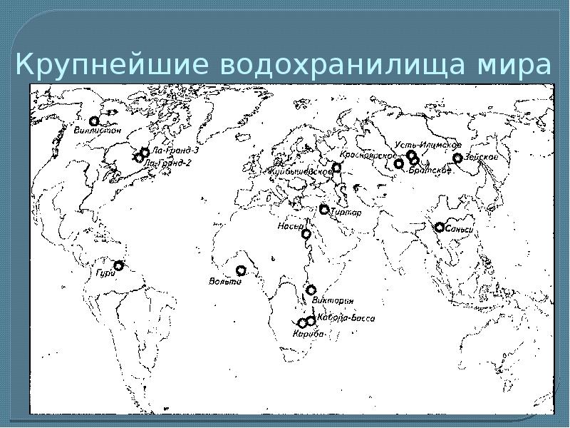 Контурная карта реки озера водохранилища