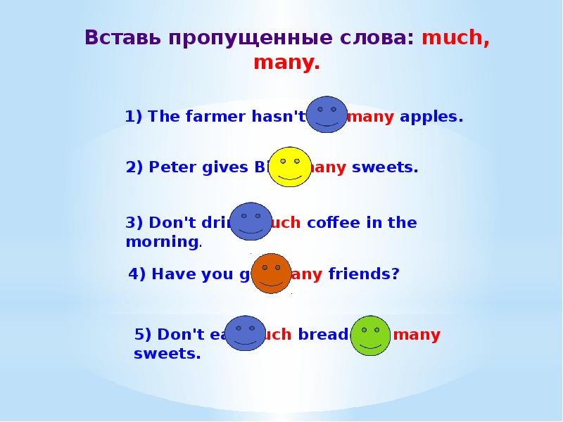 He has got apples. The Farmer hasn't got many Apples перевод. The Farmer hasn't got Apples. The Farmer hasn't got a lot of Apples.