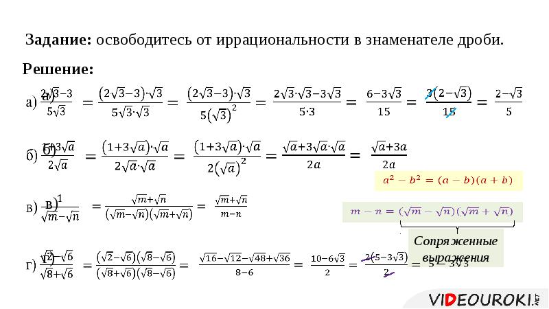  Foto 34