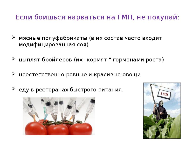 гранулометрический состав дерново-подзолистой почвы. кислота входящая в состав природных жиров. пижонит фемический. выводы более глубже. как часто вы используете интернет.