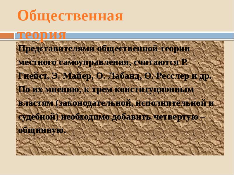 Типичные ошибки орфографии. Формула нахождения процентов. Что такое предлог 4 класс правило. Что означает число 7 в нумерологии. Как определяется медиана.