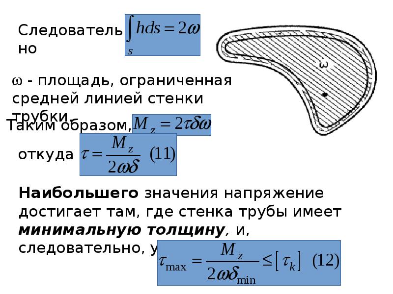 При растяжении образца частицы