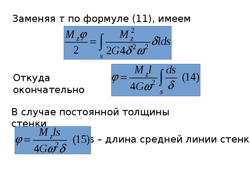 При растяжении образца частицы