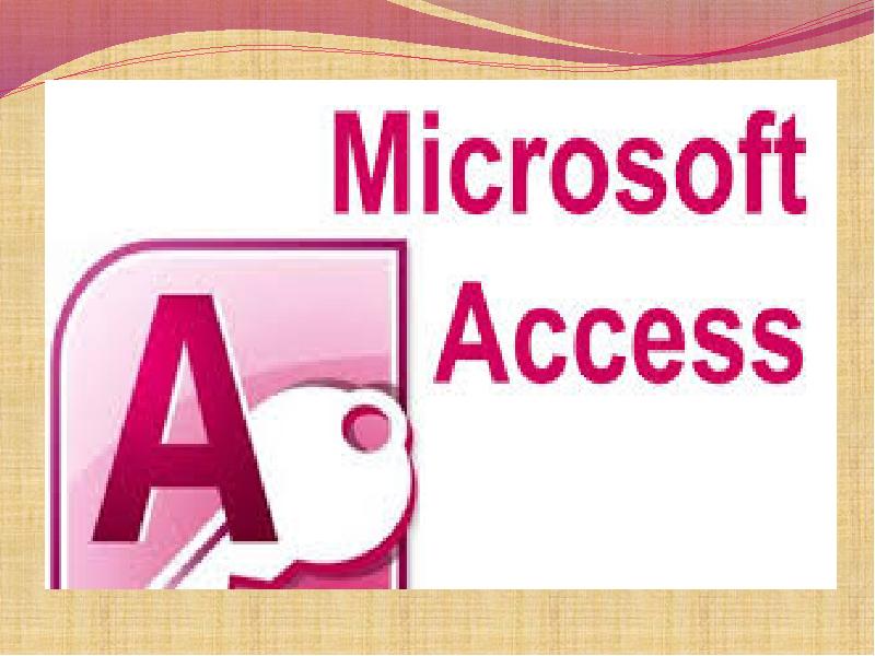 Мс аксесс. Microsoft access. Microsoft access презентация. Майкрософт аксесс презентация. Microsoft access картинки.