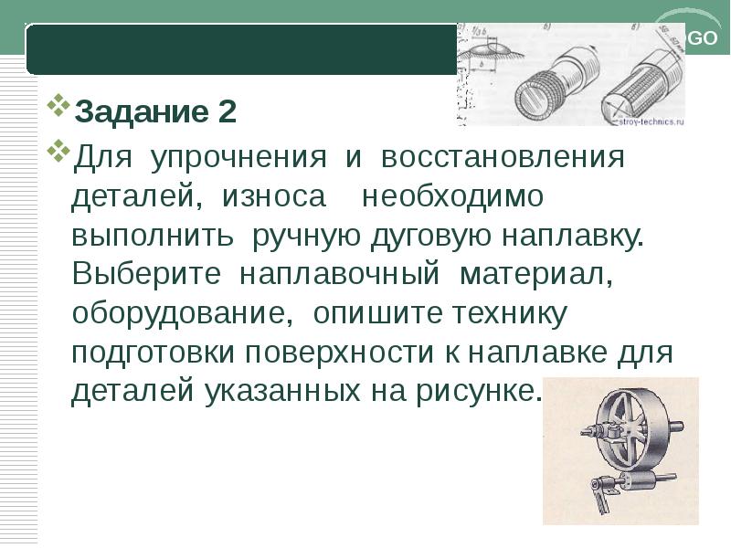 описание профессии механик кратко. опишите технику работы. профессия электрик. профессии с описанием. профессия электромонтер.