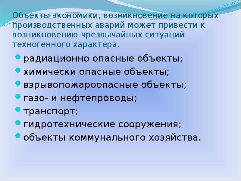 Отображение статичных шаблонов или изображений может привести к возникновению philips