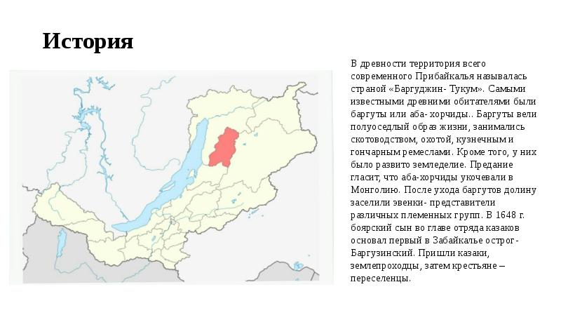 Кумторкалинский район карта