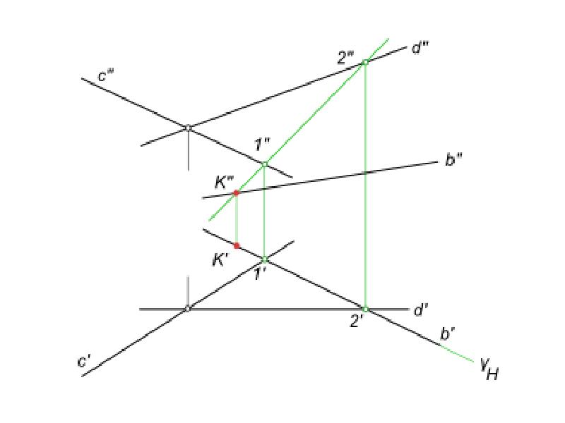 Найти точки пересечения прямых 3 класс. Точка пересечения прямой и плоскости Начертательная геометрия. Пересечение прямой с плоскостью Начертательная геометрия. Пересекающиеся прямые Начертательная геометрия. Пересекающиеся прямые на комплексном чертеже.