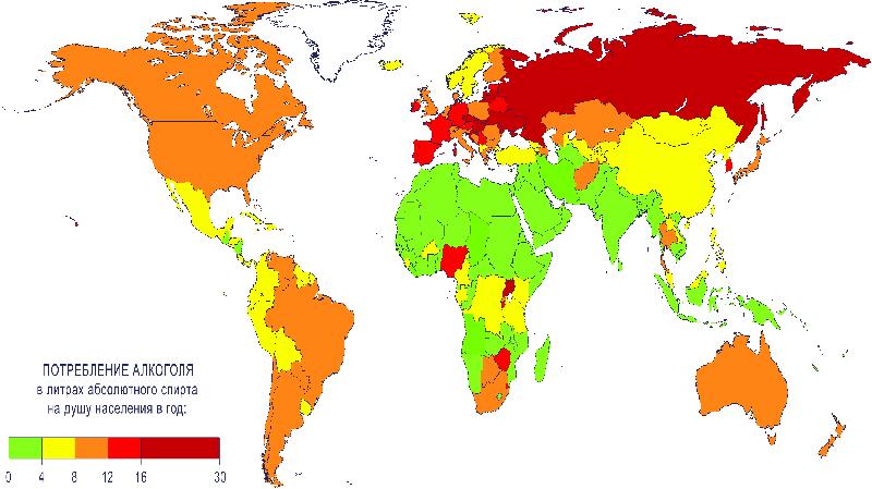 Распространенная группа крови в мире. Карта распространения групп крови. Распространение групп крови в мире. Карта распространения групп крови в мире. Группа крови распространение по миру.