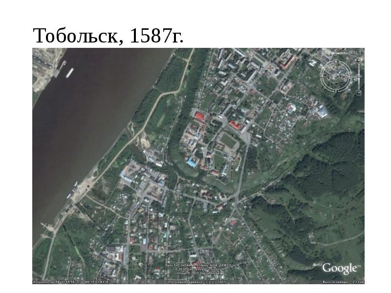 Тобольск, 1587г. Тобольск, 1587г.
