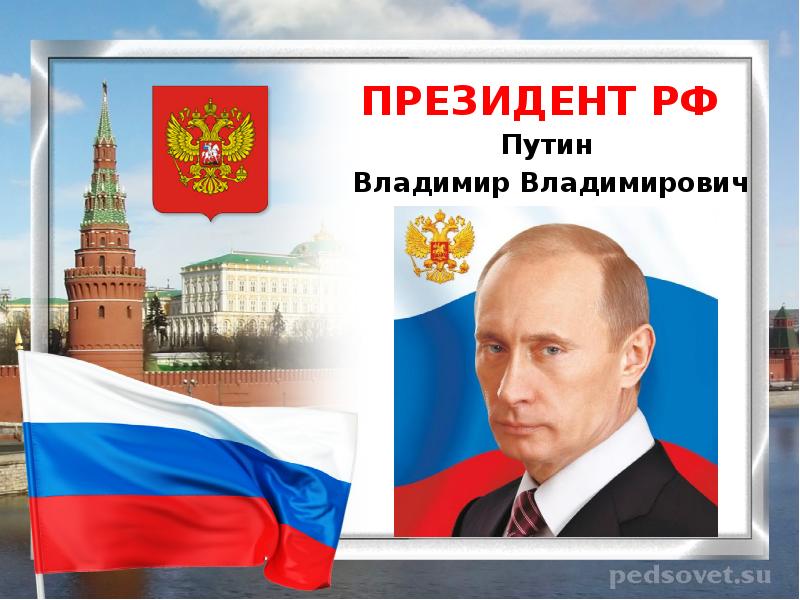 Проект путин все книги